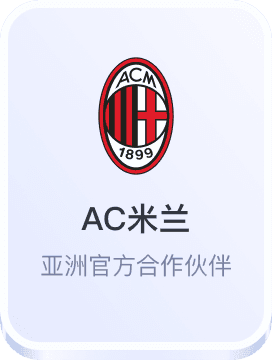 白菜作业网彩金